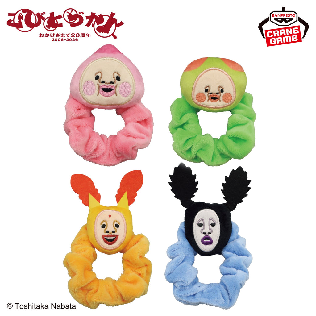 Kobitos - Plush Scrunchies (4 Types) [Pre-Order Oct 2026]