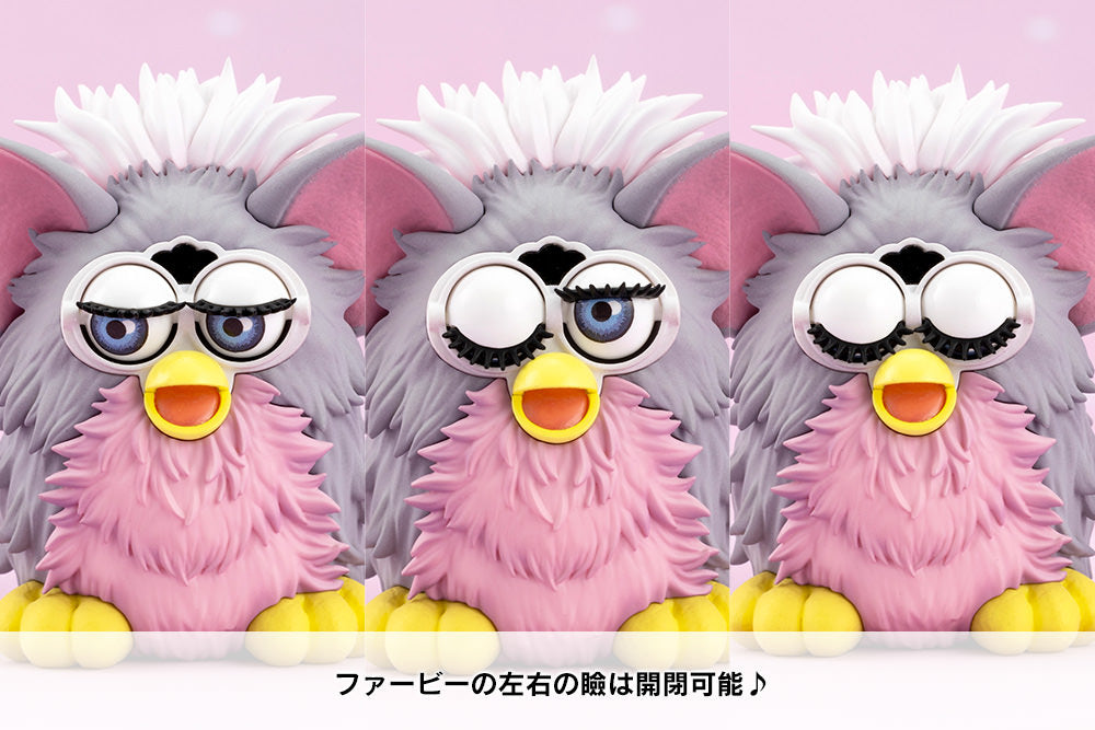 Hasbro: Furby Bishoujo