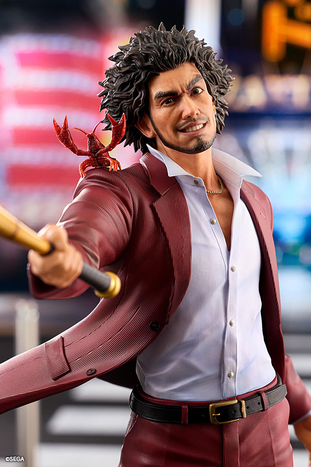 Like a Dragon: Ichiban Kasuga