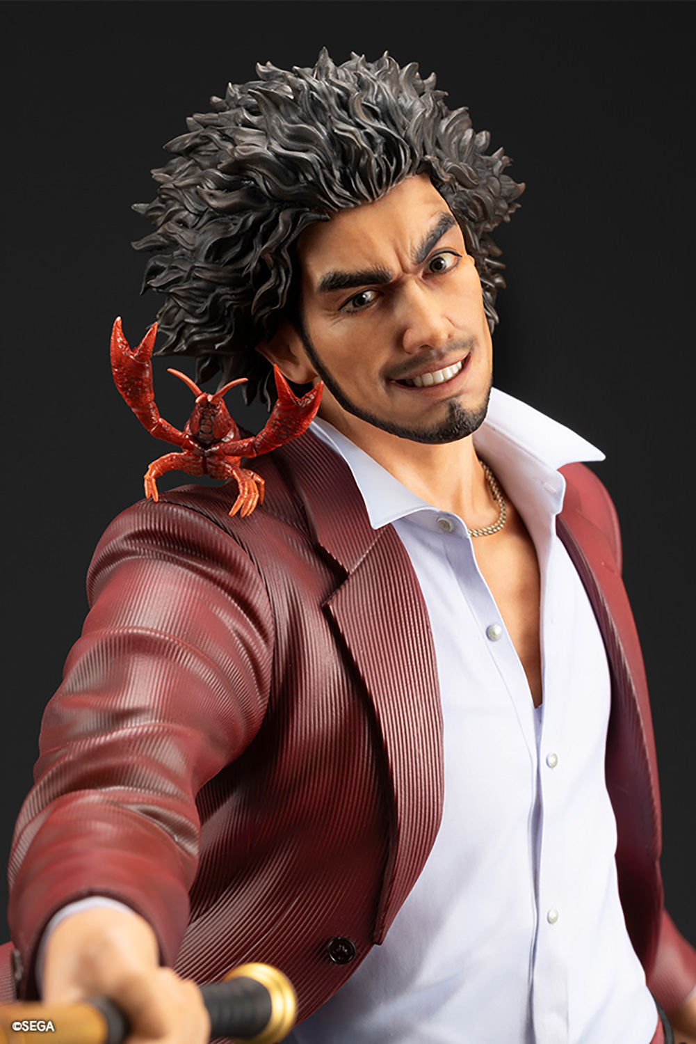Like a Dragon: Ichiban Kasuga