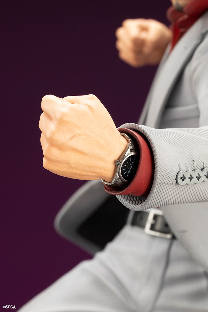 Like a Dragon: Kazuma Kiryu