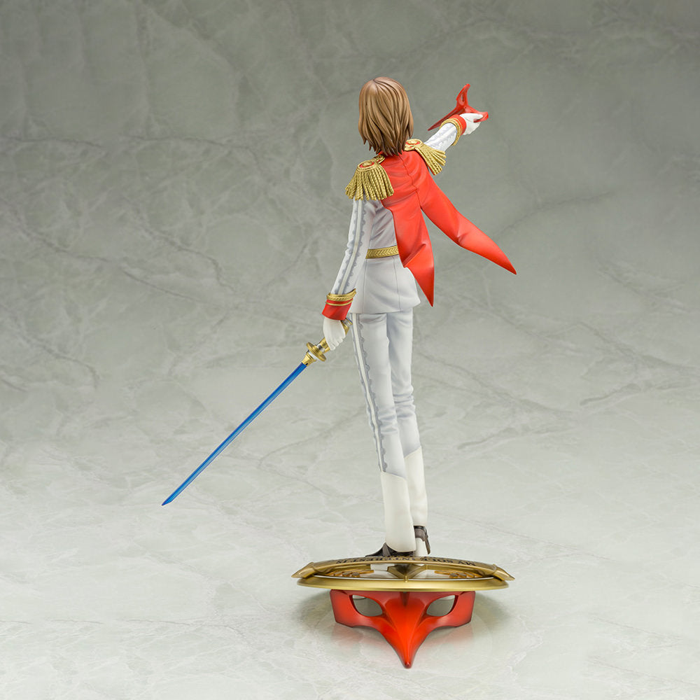 Persona 5: Goro Akechi (Phantom Thief Version)