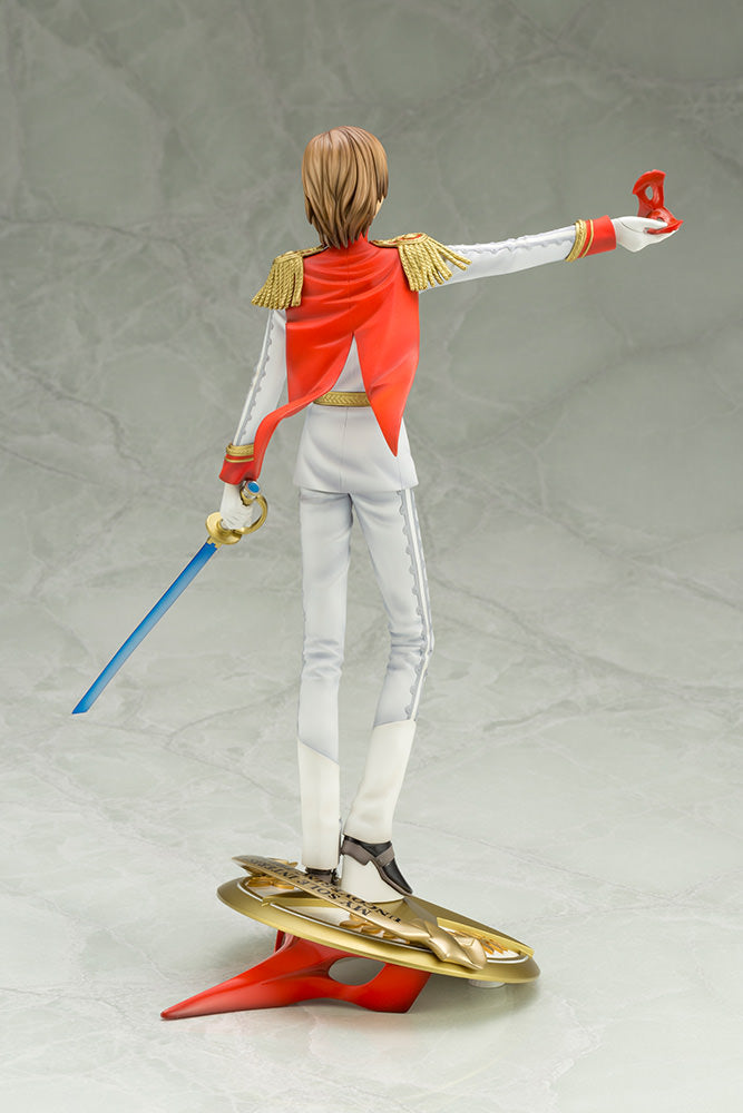 Persona 5: Goro Akechi (Phantom Thief Version)