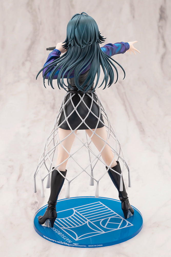 The Idolm@ster: Temari Tsukimura -Luna Say Maybe- DX Version