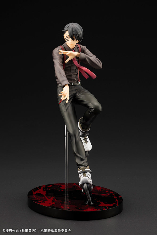 Tougen Anki: Naito Mudano Deluxe Edition