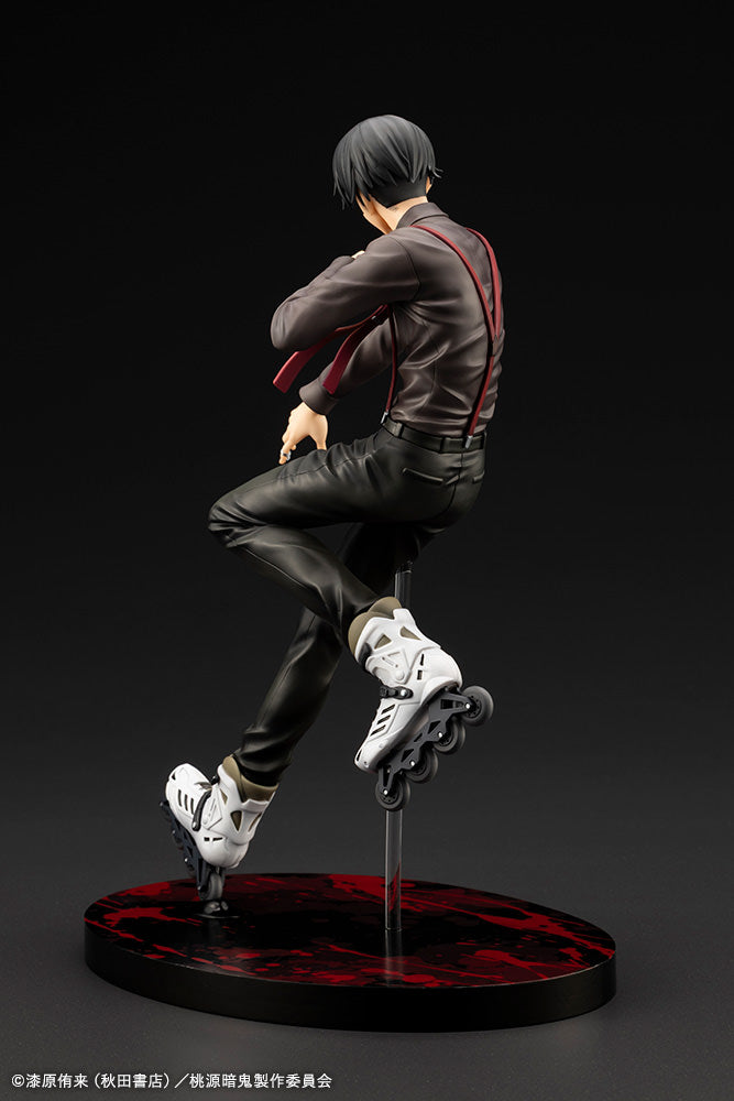 Tougen Anki: Naito Mudano Deluxe Edition
