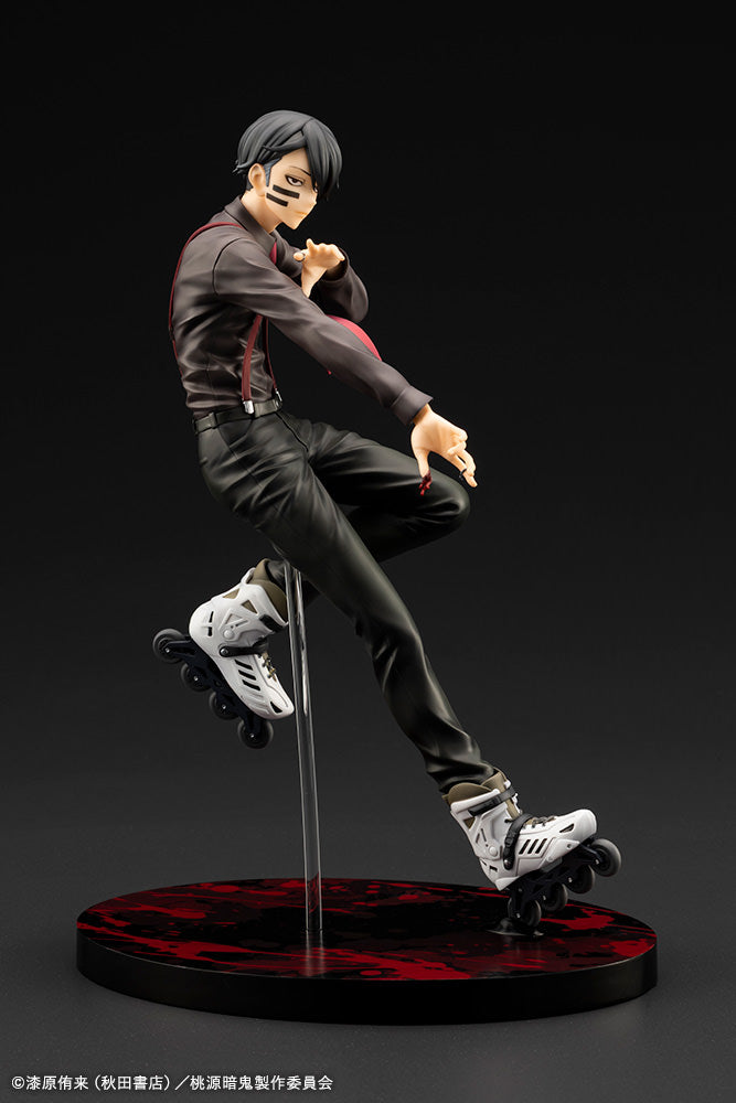 Tougen Anki: Naito Mudano Deluxe Edition
