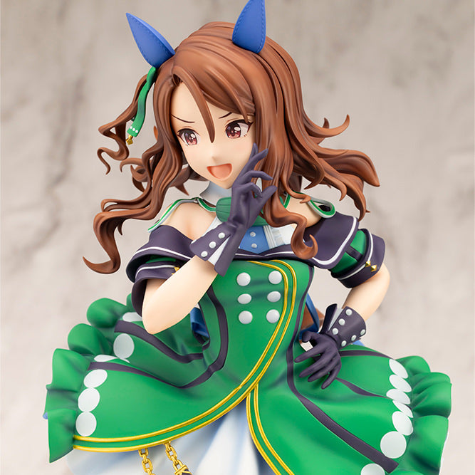 Umamusume Pretty Derby: King Halo