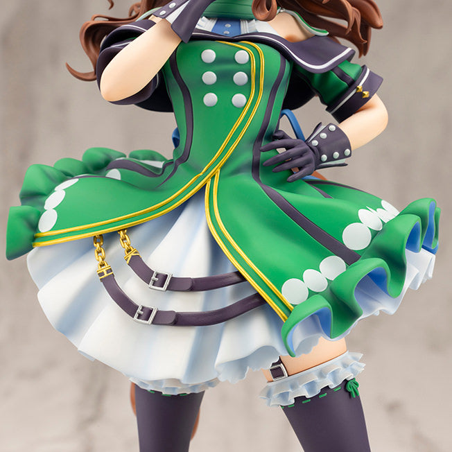 Umamusume Pretty Derby: King Halo