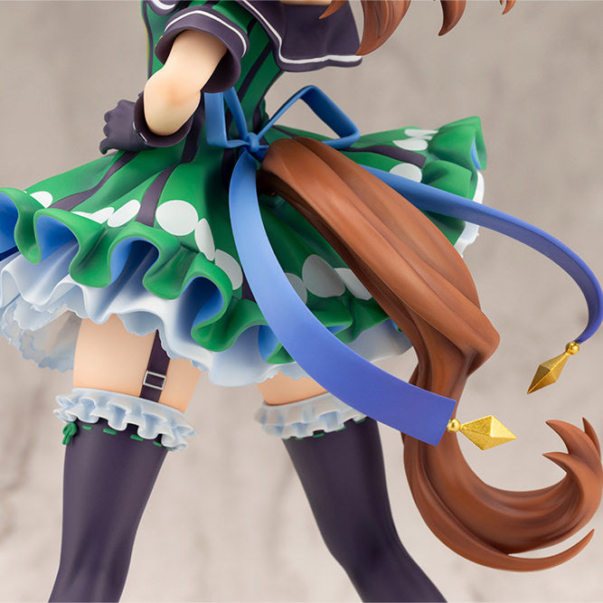 Umamusume Pretty Derby: King Halo