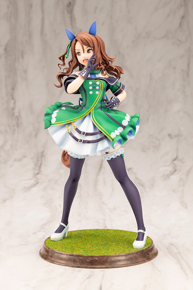 Umamusume Pretty Derby: King Halo