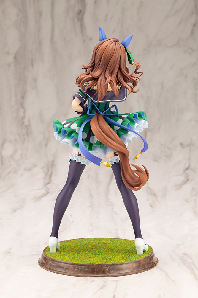 Umamusume Pretty Derby: King Halo