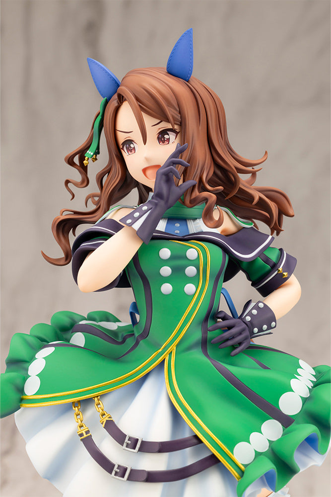 Umamusume Pretty Derby: King Halo
