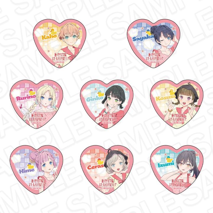 Love Live! Hasunosora - Sauna Ver. Heart-Shaped Badges Complete Set of 8 [Pre-Order Dec 2026]