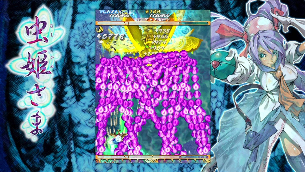 Mushihime Sama SDX Edition - Switch + Pre Order Bonus Instruction Sheet
