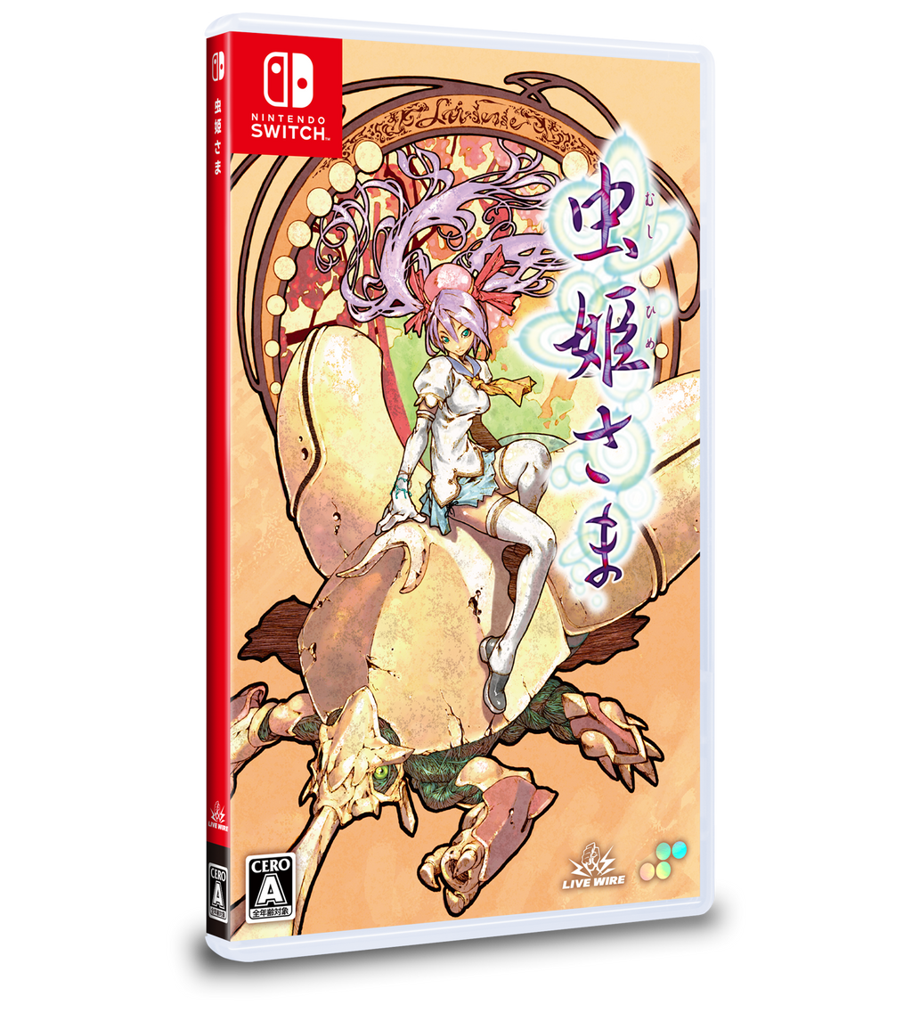 Mushihime Sama SDX Edition - Switch + Pre Order Bonus Instruction Sheet