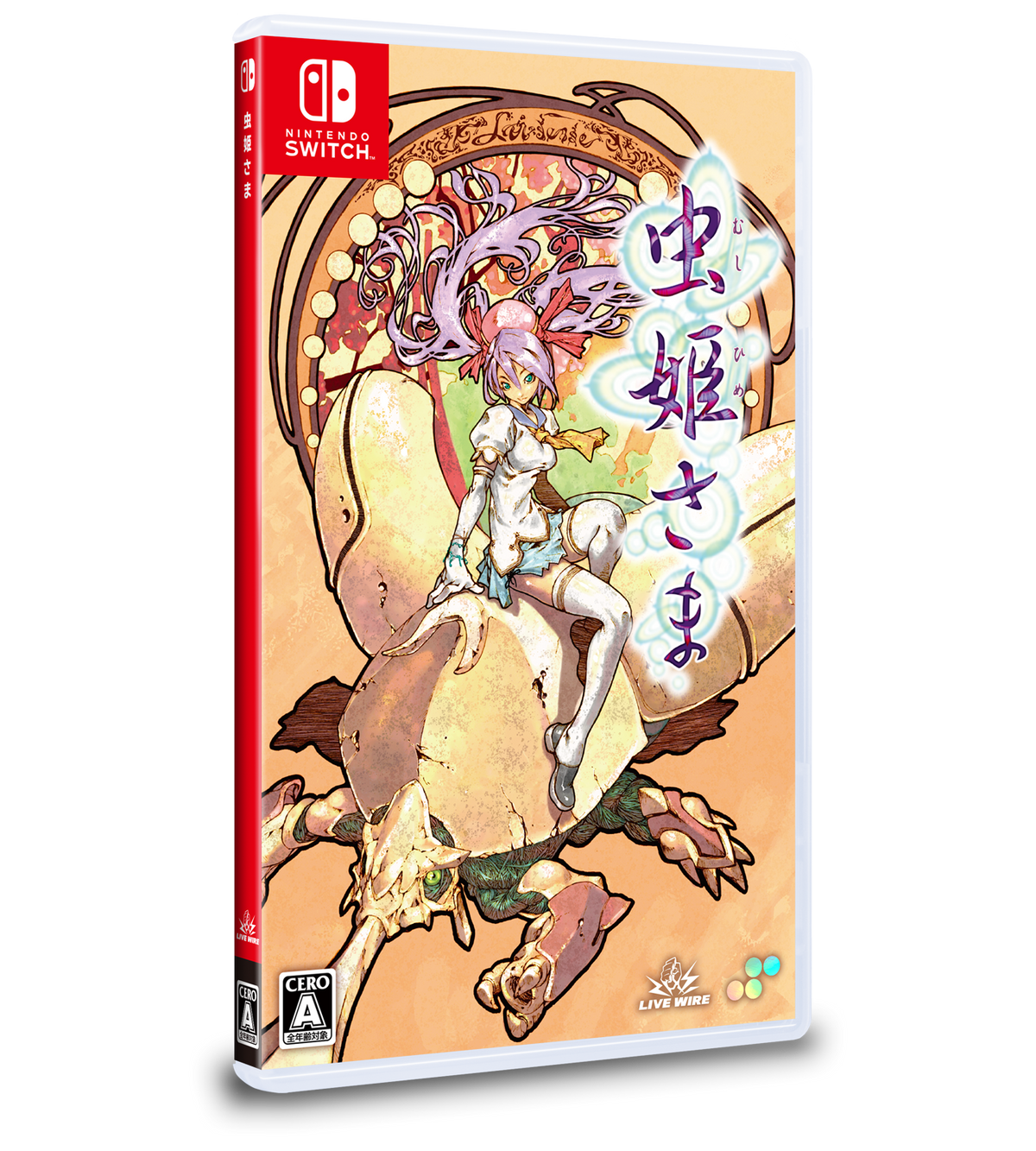 Mushihime Sama SDX Edition - Switch + Pre Order Bonus Instruction Sheet