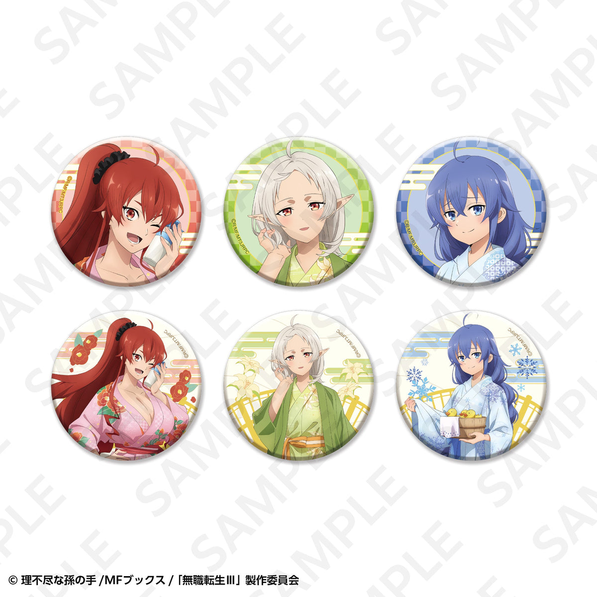 Mushoku Tensei III Jobless Reincarnation - Trading Can Badge Hot Spring Yukata Ver. Box of 6 [Pre-Order Feb 2027]
