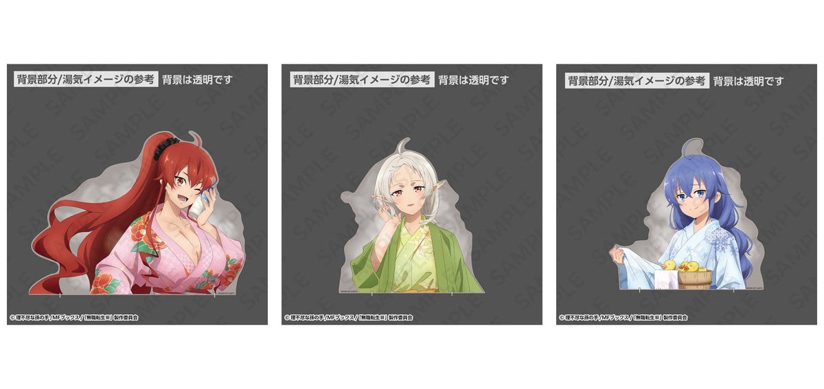 Mushoku Tensei III Jobless Reincarnation - Large Die-cut Acrylic Panel Hot Spring Yukata Ver. (3 Types) [Pre-Order Feb 2027]