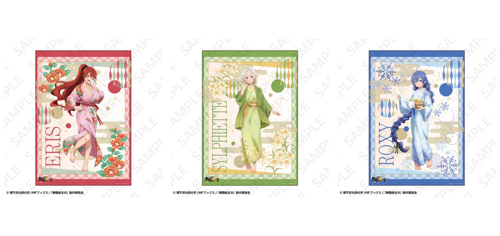 Mushoku Tensei III Jobless Reincarnation - A2 Poster Hot Spring Yukata Ver. (3 Types) [Pre-Order Feb 2027]