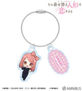 My Dress-Up Darling - Double Wire Acrylic Keychain Amane Himeno (Subaru) Chibi Station Attendant Ver. [Pre-Order Jan 2027]