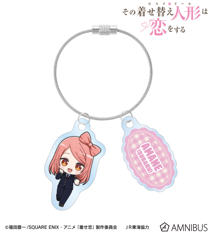 My Dress-Up Darling - Double Wire Acrylic Keychain Amane Himeno (Subaru) Chibi Station Attendant Ver. [Pre-Order Jan 2027]