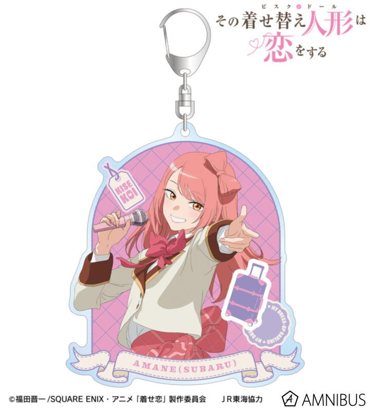 My Dress-Up Darling - BIG Acrylic Keychain Amane Himeno (Subaru) Live Ver. [Pre-Order Jan 2027]