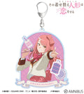 My Dress-Up Darling - BIG Acrylic Keychain Amane Himeno (Subaru) Live Ver. [Pre-Order Jan 2027]
