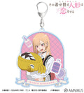 My Dress-Up Darling - BIG Acrylic Keychain Marin Kitagawa Crane Game Ver. [Pre-Order Jan 2027]