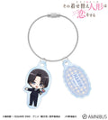 My Dress-Up Darling - Double Wire Acrylic Keychain Marin Kitagawa (Rei) Chibi Station Attendant Ver. [Pre-Order Jan 2027]