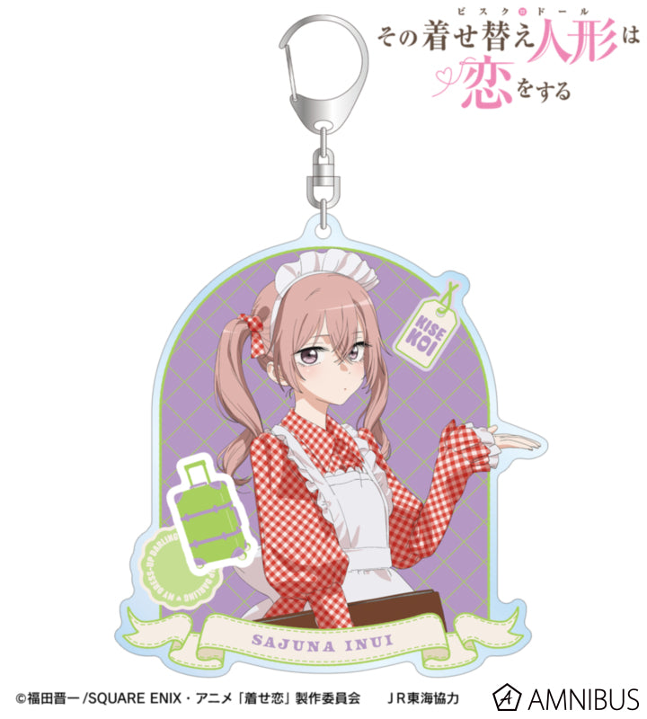 My Dress-Up Darling - BIG Acrylic Keychain Sajuna Inui Waiter Style Ver. [Pre-Order Jan 2027]