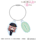 My Dress-Up Darling - Double Wire Acrylic Keychain Shinju Inui Chibi Station Attendant Ver. [Pre-Order Jan 2027]