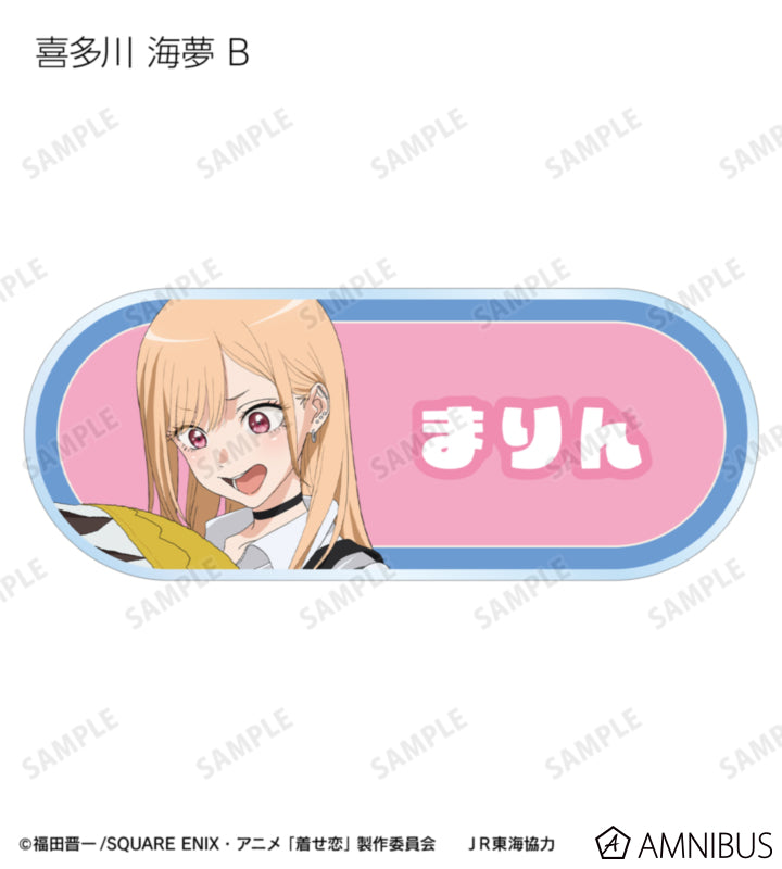 My Dress-Up Darling - Acrylic Nameplates Marin Kitagawa & Wakana Gojo & Sajuna Inui & Amane Himeno Travel Ver. Complete Box of 10 Types [Pre-Order Jan 2027]