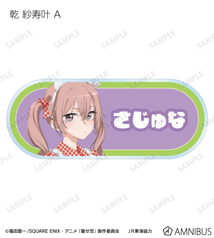 My Dress-Up Darling - Acrylic Nameplates Marin Kitagawa & Wakana Gojo & Sajuna Inui & Amane Himeno Travel Ver. Complete Box of 10 Types [Pre-Order Jan 2027]