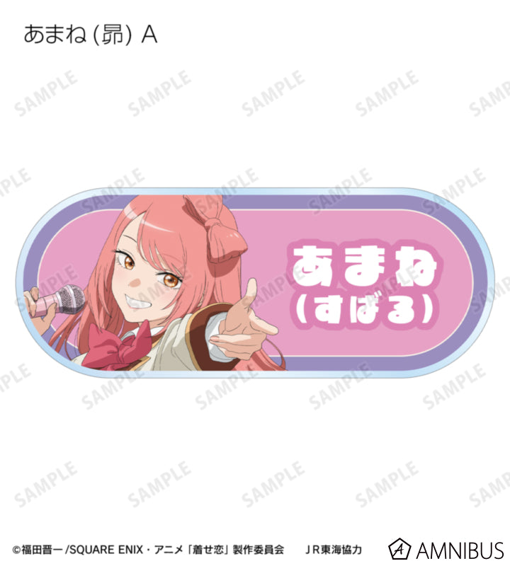 My Dress-Up Darling - Acrylic Nameplates Marin Kitagawa & Wakana Gojo & Sajuna Inui & Amane Himeno Travel Ver. Complete Box of 10 Types [Pre-Order Jan 2027]