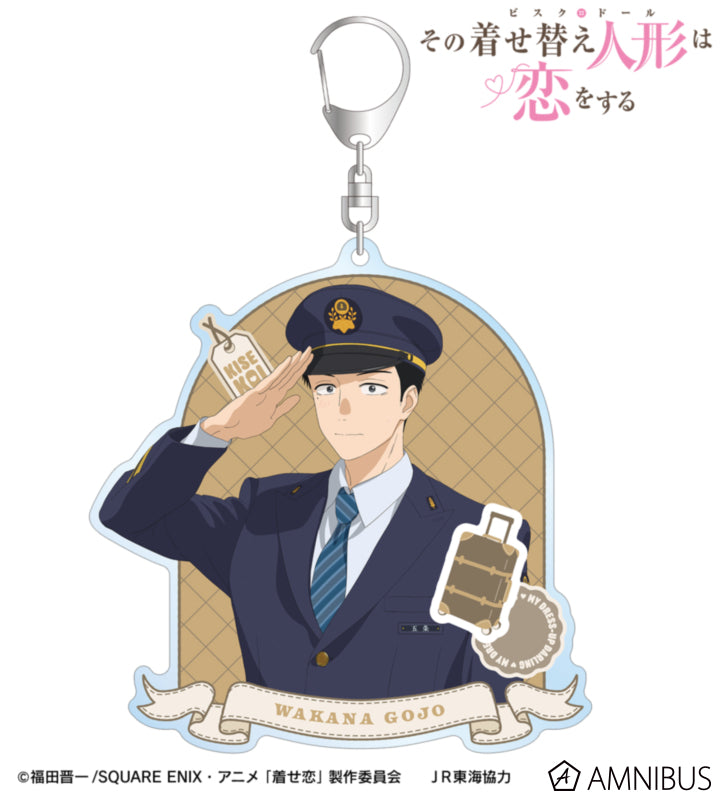 My Dress-Up Darling - BIG Acrylic Keychain Wakana Gojo Station Attendant Ver. [Pre-Order Jan 2027]