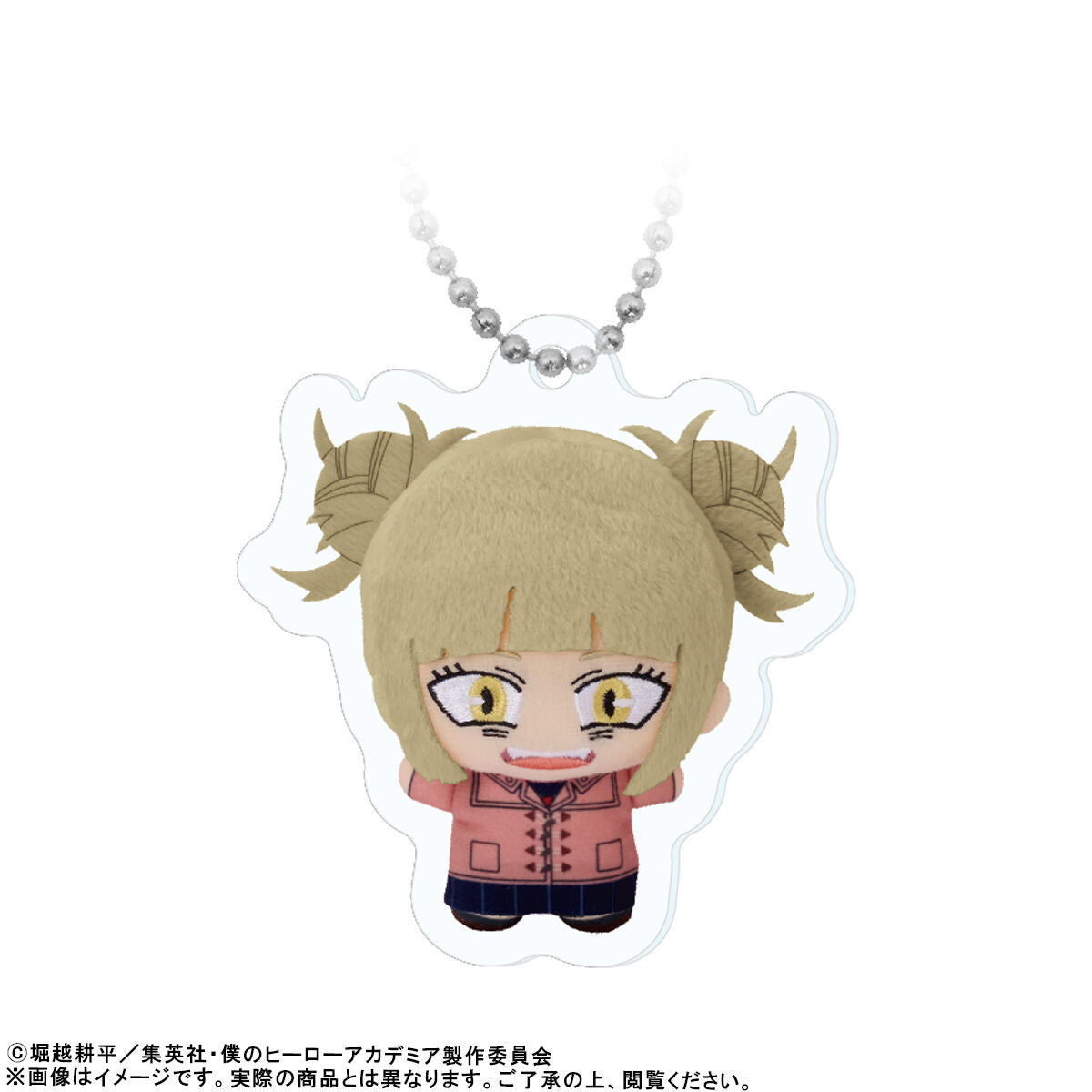 My Hero Academia - Chibigurumi Photo Acrylic Keychains Complete Set of 10