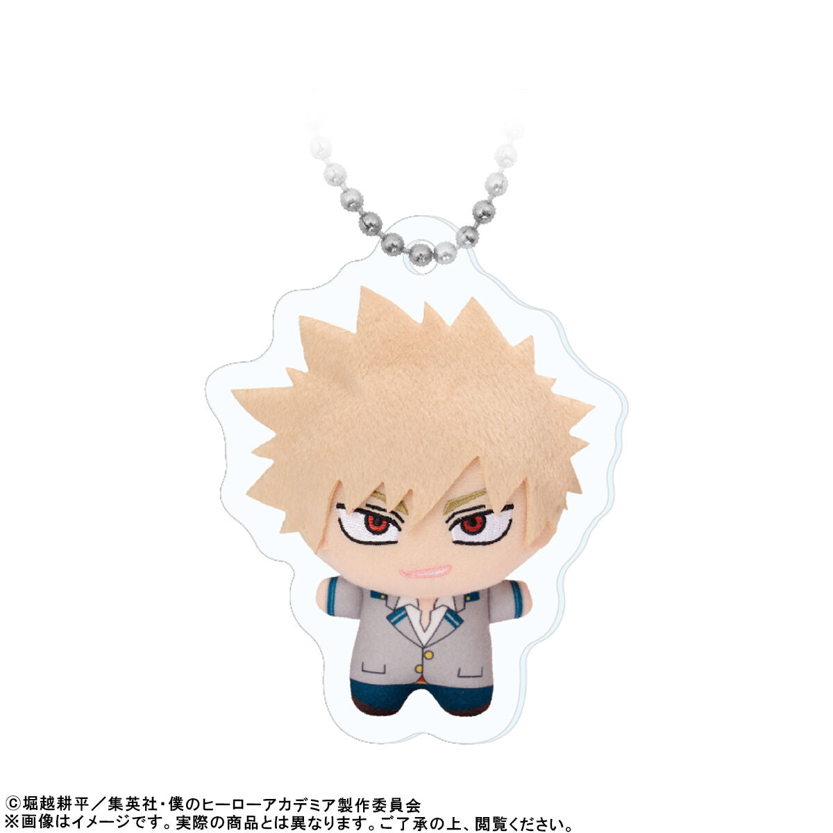 My Hero Academia - Chibigurumi Photo Acrylic Keychains Complete Set of 10