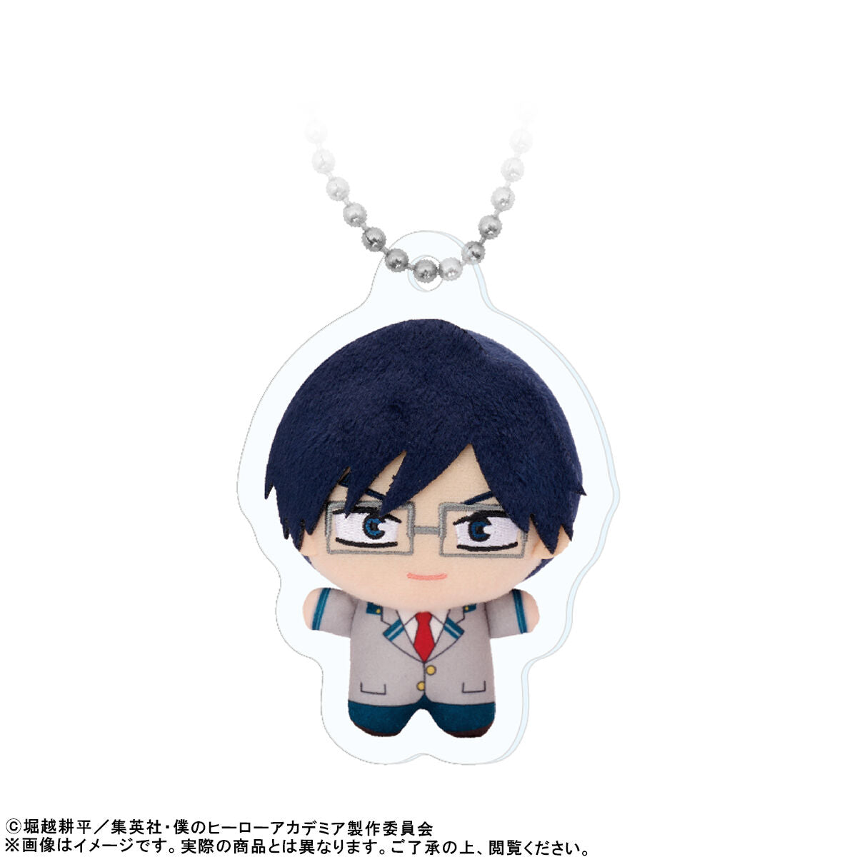 My Hero Academia - Chibigurumi Photo Acrylic Keychains Complete Set of 10