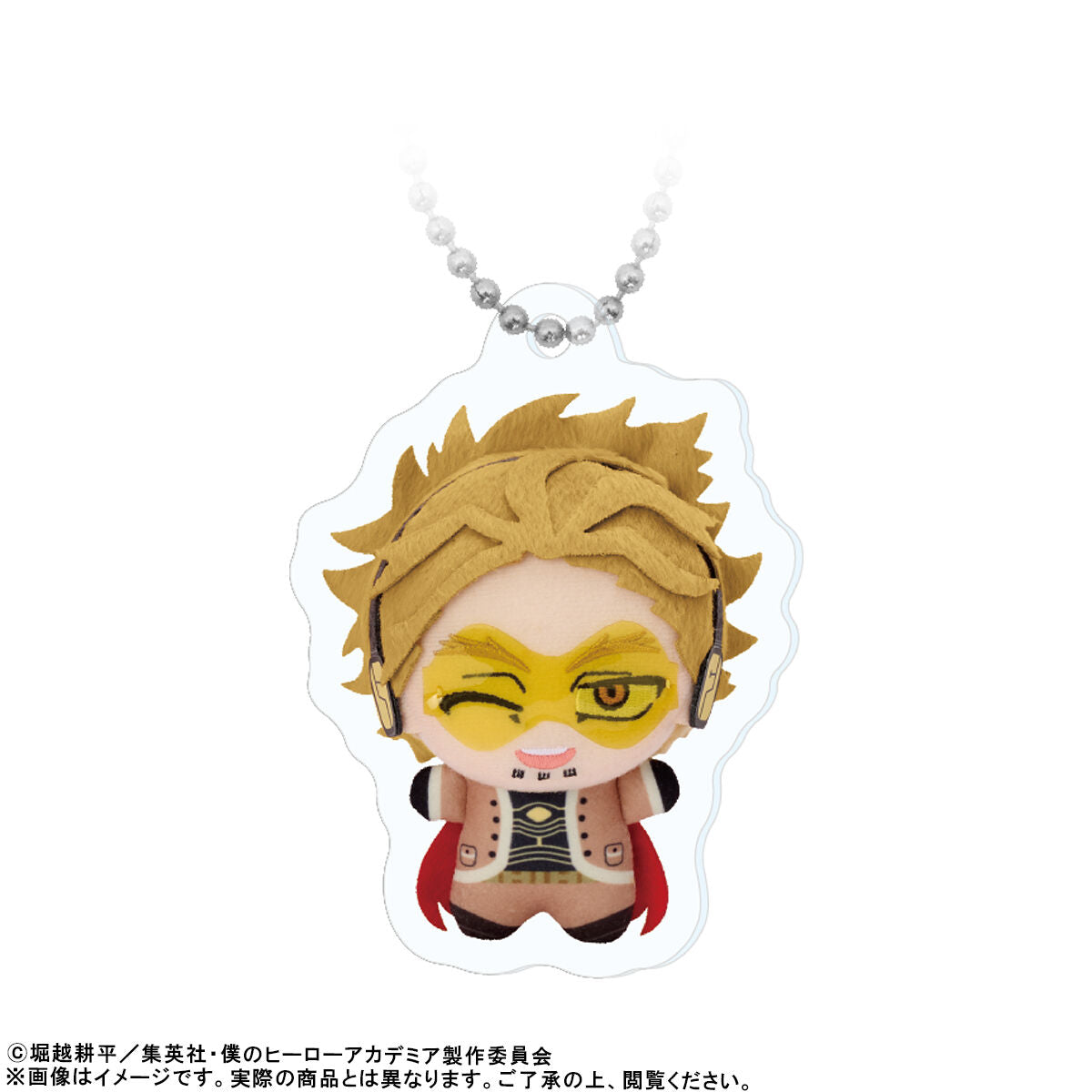 My Hero Academia - Chibigurumi Photo Acrylic Keychains Complete Set of 10