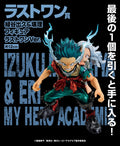 My Hero Academia Figure - Ichiban Kuji - Bright Future - Prize Last One - Izuku Midoriya & Eri