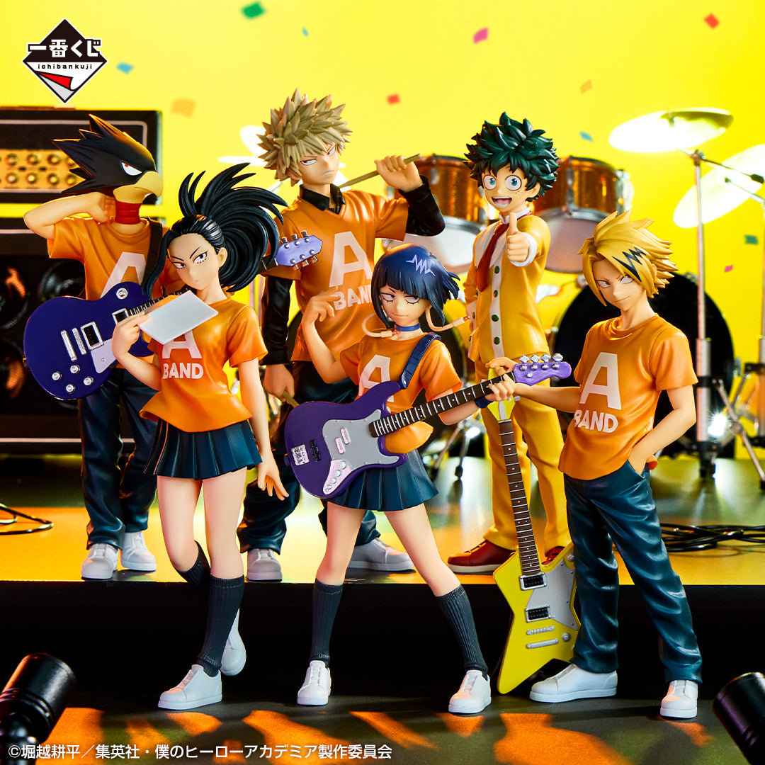 My Hero Academia Figure - Ichiban Kuji Drool! Cultural Festival! - Prize C - Yaoyorozu Momo