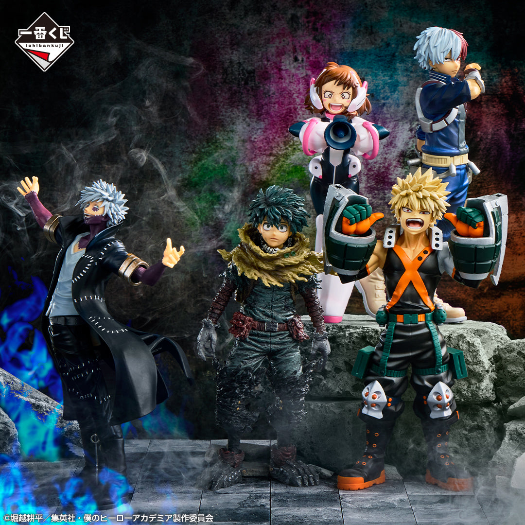 My Hero Academia Figure - Ichiban Kuji - VS - Prize B - Katsuki Bakugo