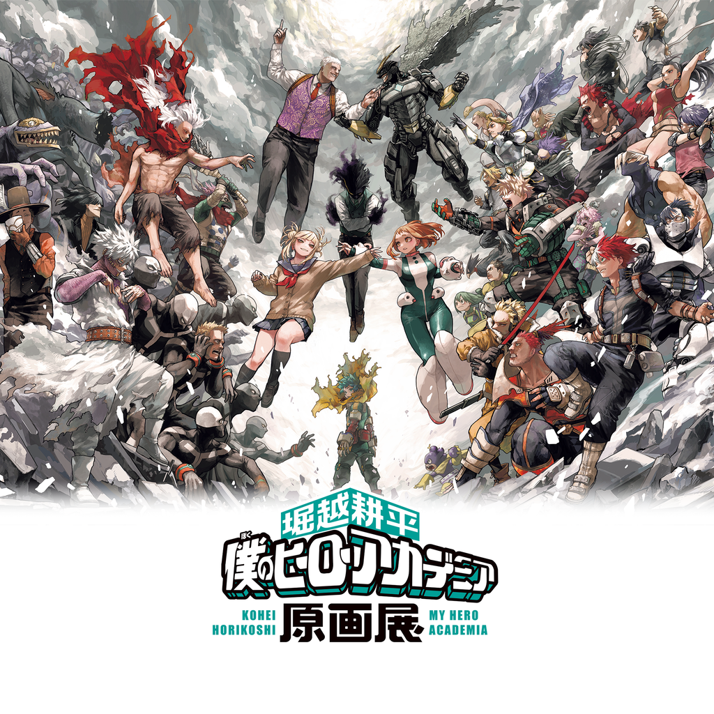 My Hero Academia Original Art Exhibition - Acrylic MEGA Figure W Big Explosion Killer God Dynamite & Tomura Shigaraki