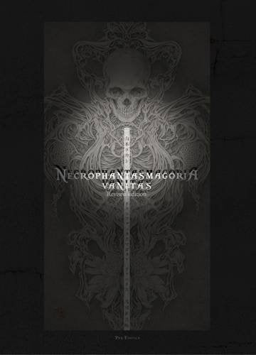 Necrophantasmagoria Vanitas 山本タカト Takato Yamamoto 艺术画册 Pan-Exotica 增补新版