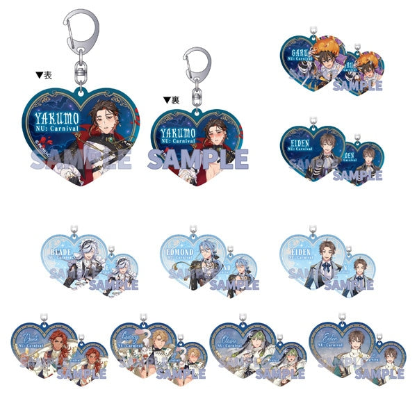 NU: Carnival - Bliss - Double-Sided Acrylic Keychain Collection Phantom Of Madness, Grand Operation & Holy Night Lights Sealed Box Of 10