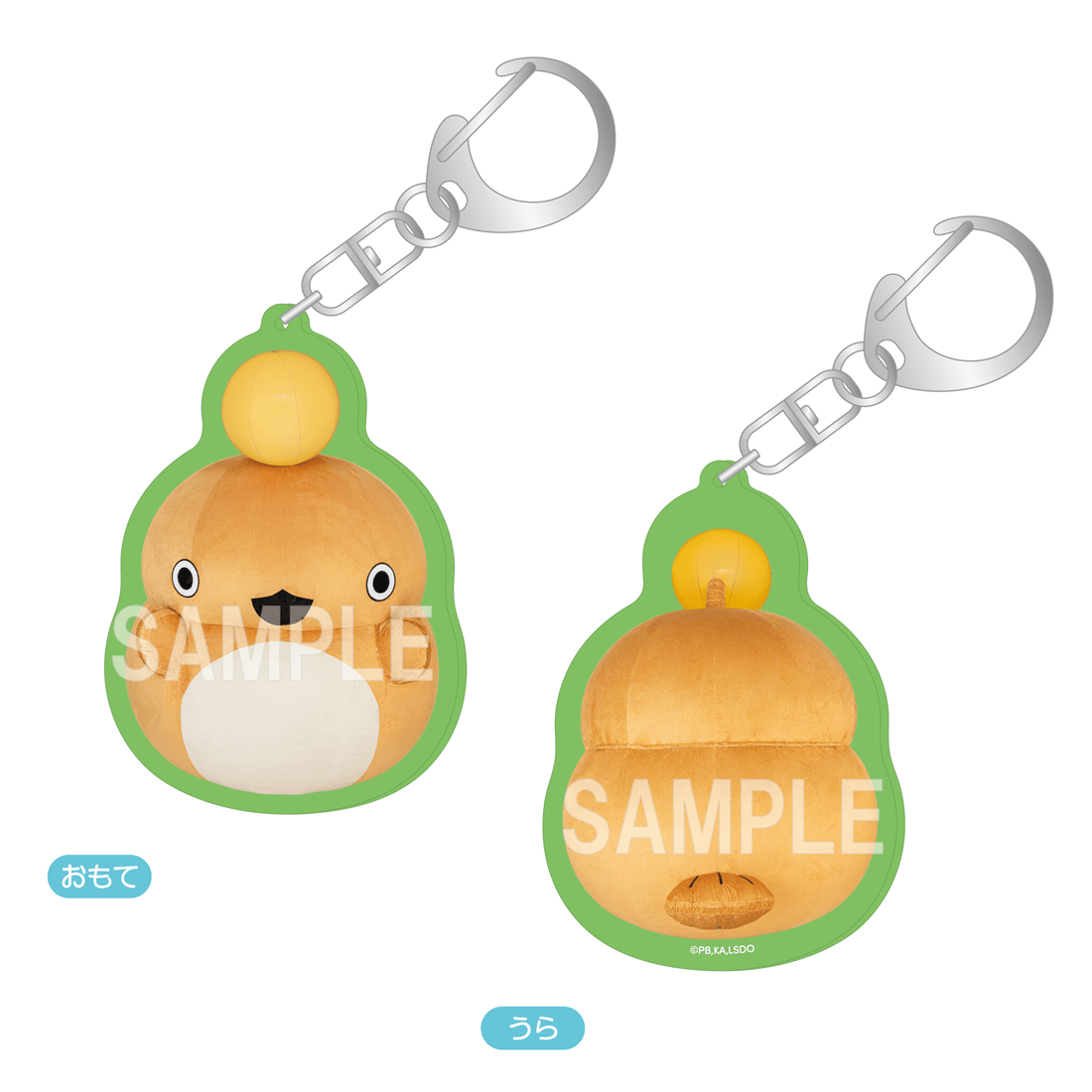 Odekake Kozame - Double-Sided Acrylic Keychain - Ankou [Pre-Order Jan 2027]