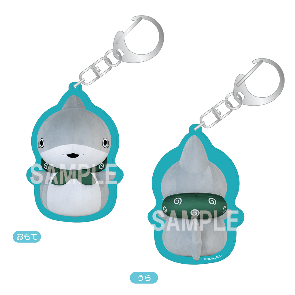 Odekake Kozame - Double-Sided Acrylic Keychain - Kozame [Pre-Order Jan 2027]