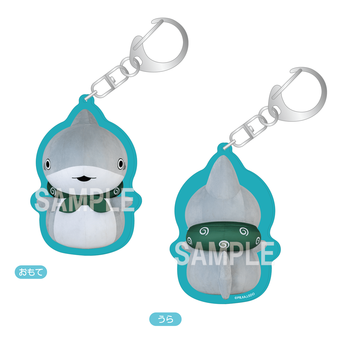 Odekake Kozame - Double-Sided Acrylic Keychain - Kozame [Pre-Order Jan 2027]