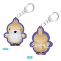 Odekake Kozame - Double-Sided Acrylic Keychain - Usame [Pre-Order Jan 2027]